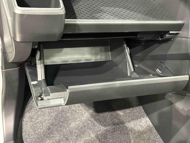 タフトG クロムベンチャー バックカメラ付き 前席シートヒータースカイフィールトップ クロムパック メッキパック シルバーアンダーガーニッシュ インテリアアクセント LEDオートハイビーム&フォグランプ 電動パーキングブレーキ バックカメラ アルミホイール(広島県)の中古車