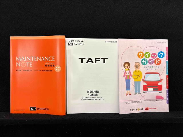 タフトＧ　ダーククロムベンチャー　運転席・助手席シートヒーター純正ナビ装着用アップグレードパック　電動パーキングブレーキブレーキ　オートブレーキホールド機能　運転席シートリフター　チルトステアリング　オートライト　キーフリーシステム（広島県）の中古車