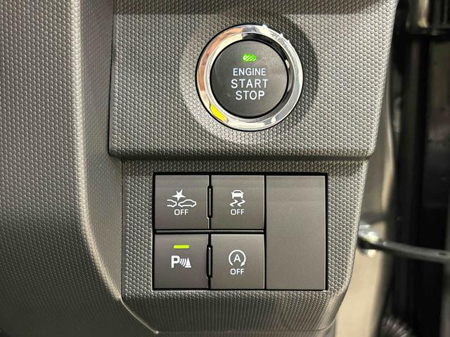 タフトGダーククロムベンチャー 電子パーキング LEDヘッドライトスカイフィールトップ クロムパック メッキパック シルバーアンダーガーニッシュ インテリアアクセント LEDオートライト&フォグランプ 電動パーキングブレーキ バックカメラ アルミホイール(広島県)の中古車