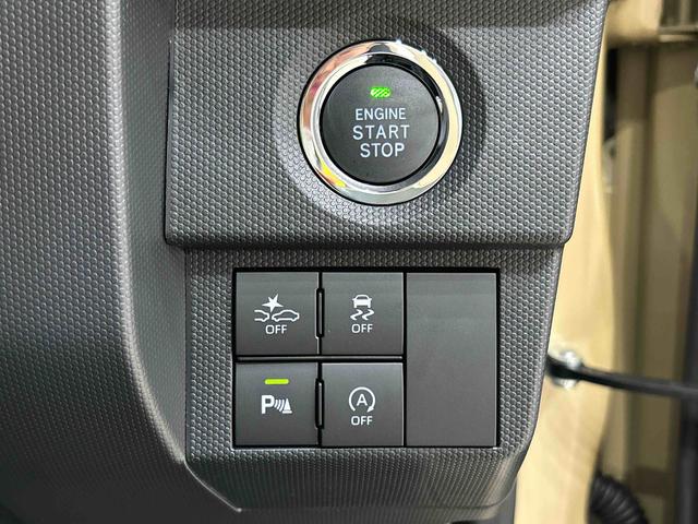 タフトＧターボ　　ダーククロムベンチャー　　　電子パーキングスカイフィールトップ　クロムパック　メッキパック　シルバーアンダーガーニッシュ　インテリアアクセント　ＬＥＤオートハイビーム＆フォグランプ　電動パーキングブレーキ　バックカメラ　アルミホイール（広島県）の中古車