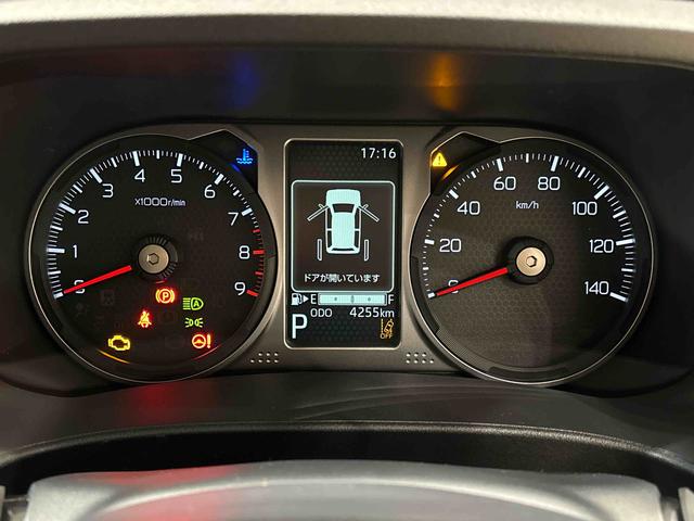アトレーRS 両側電動スライドドア LEDヘッドライト ターボ車オートライト LEDフォグランプ バックカメラ オーディオ操作用ステアリングスイッチ オーディオレス プッシュボタンスタート ターンランプ付きドアミラー アイドリングストップ車 スマートアシスト(広島県)の中古車