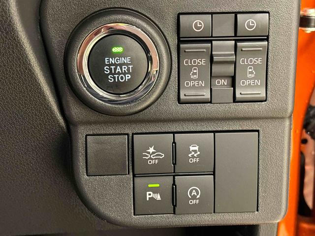 アトレーRS 両側電動スライドドア LEDヘッドライト ターボ車オートライト LEDフォグランプ バックカメラ オーディオ操作用ステアリングスイッチ オーディオレス プッシュボタンスタート ターンランプ付きドアミラー アイドリングストップ車 スマートアシスト(広島県)の中古車