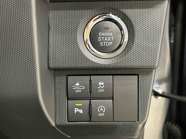 タフトＧ　クロムベンチャー　運転席・助手席シートヒーター純正ナビ装着用アップグレードパック　電動パーキングブレーキブレーキ　オートブレーキホールド機能　本革巻ステアリングホイール　リバース連動リヤワイパー　１５インチアルミホイール　キーフリーシステム（広島県）の中古車