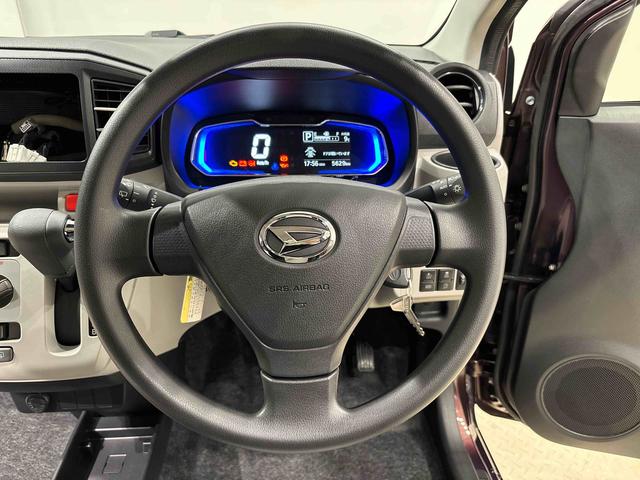 ミライースＸ　リミテッドＳＡIII（広島県）の中古車