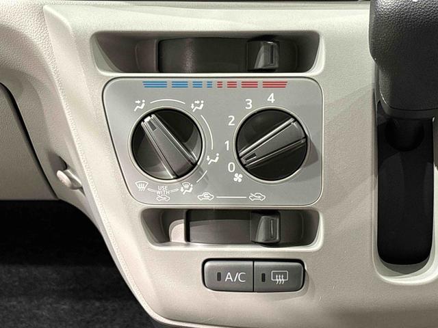 ミライースＸ　リミテッドＳＡIII（広島県）の中古車