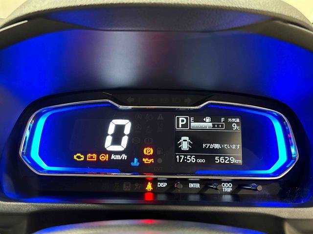 ミライースＸ　リミテッドＳＡIII（広島県）の中古車