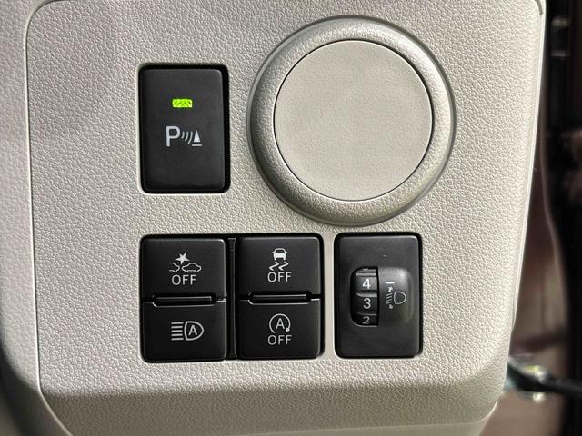 ミライースＸ　リミテッドＳＡIII（広島県）の中古車