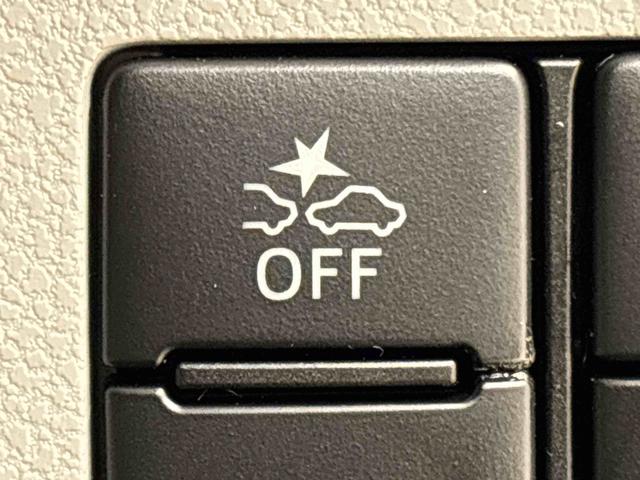 ミライースＸ　リミテッドＳＡIII（広島県）の中古車