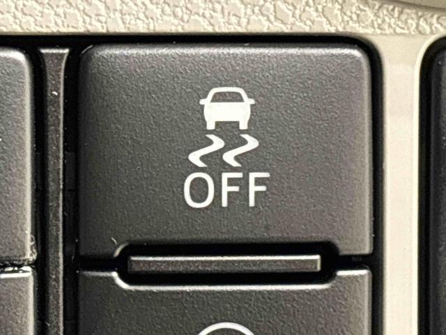 ミライースＸ　リミテッドＳＡIII（広島県）の中古車