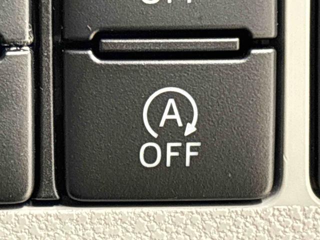 ミライースＸ　リミテッドＳＡIII（広島県）の中古車