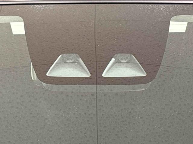 ミライースＸ　リミテッドＳＡIII（広島県）の中古車