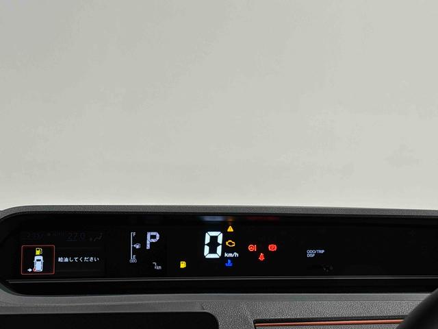 タントファンクロスターボ ツートン 電動パーキングブレーキLEDオートライト パワースライドドアウェルカムオープン機能 電動格納式ドアミラー 助手席ロングスライド 助手席イージークローザー  セキュリティアラーム キーフリーシステム(広島県)の中古車