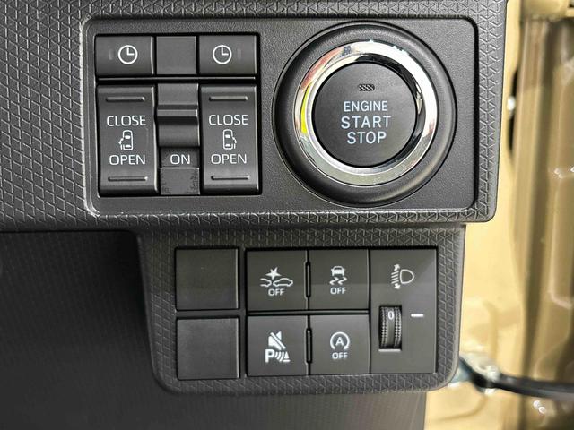 タントファンクロスターボ ツートン 電動パーキングブレーキLEDオートライト パワースライドドアウェルカムオープン機能 電動格納式ドアミラー 助手席ロングスライド 助手席イージークローザー  セキュリティアラーム キーフリーシステム(広島県)の中古車
