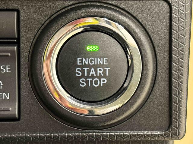 タントファンクロスターボ ツートン 電動パーキングブレーキLEDオートライト パワースライドドアウェルカムオープン機能 電動格納式ドアミラー 助手席ロングスライド 助手席イージークローザー  セキュリティアラーム キーフリーシステム(広島県)の中古車