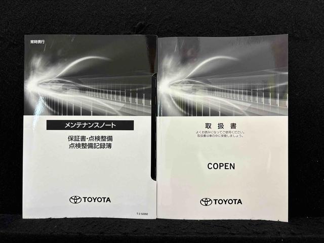 コペンGR スポーツ  CDステレオ ETC シートヒーター電動開閉式ルーフ LEDヘッドランプ  16インチタイヤ&アルミホイール プッシュボタンスタート セキュリティアラーム スタビライザー(フロント・リヤ)(広島県)の中古車