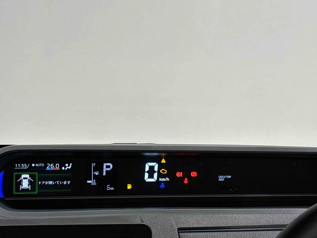 タントカスタムＸ　　　両側パワースライドドア　　電子パーキングＬＥＤオートライト　パワースライドドアウェルカムオープン機能　電動パーキングブレーキ　運転席助手席シートヒーター　アルミホイール　キーフリーシステム　　オート電動格納式ドアミラー（広島県）の中古車
