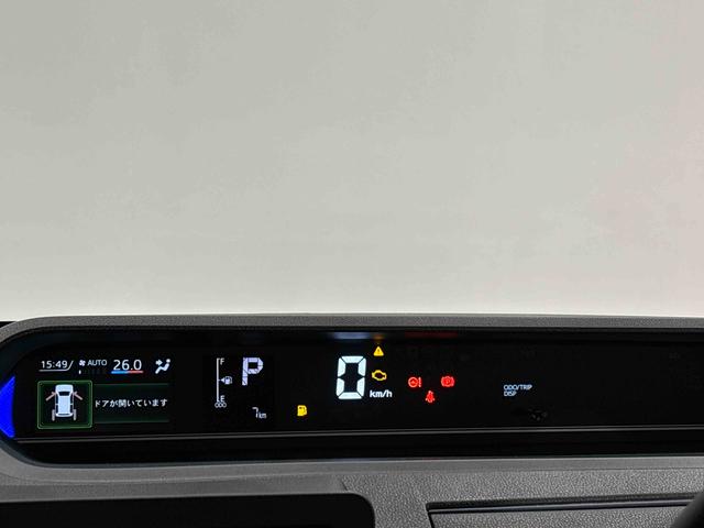 タントカスタムＸ　両側電動スライドドア　キーフリーシステムパノラマモニター対応純正ナビ装着用アップグレードパック　電動パーキングブレーキブレーキ　オートブレーキホールド機能　運転席・助手席シートヒーター　チルトステアリング　運転席シートリフター（広島県）の中古車