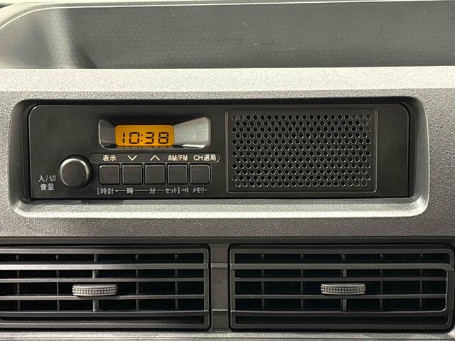 ハイゼットカーゴＤＸＡＭＦＭラジオ　リヤヒーター　オーバーヘッドシェルフ　ヒルホールドシステム　ＶＳＣ＆ＴＲＣ　リバース連動リヤワイパー　手引き式サイドブレーキ　フロントドアパワーウインドウ（運転席挟み込み防止機構付き）（広島県）の中古車