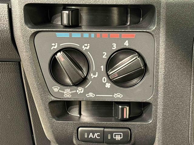 ハイゼットカーゴＤＸＡＭＦＭラジオ　リヤヒーター　オーバーヘッドシェルフ　ヒルホールドシステム　ＶＳＣ＆ＴＲＣ　リバース連動リヤワイパー　手引き式サイドブレーキ　フロントドアパワーウインドウ（運転席挟み込み防止機構付き）（広島県）の中古車