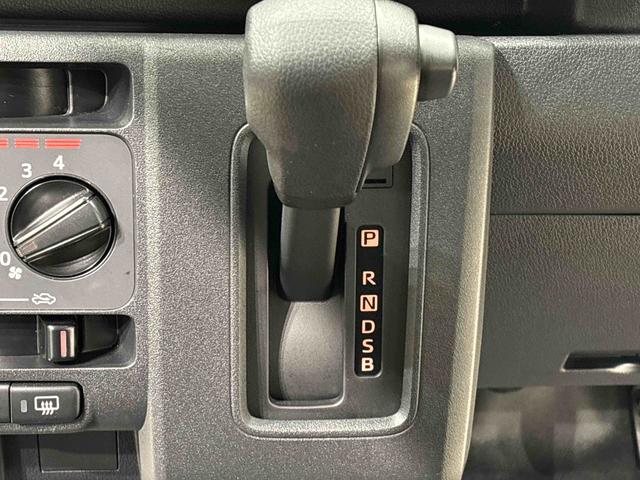 ハイゼットカーゴＤＸＡＭＦＭラジオ　リヤヒーター　オーバーヘッドシェルフ　ヒルホールドシステム　ＶＳＣ＆ＴＲＣ　リバース連動リヤワイパー　手引き式サイドブレーキ　フロントドアパワーウインドウ（運転席挟み込み防止機構付き）（広島県）の中古車