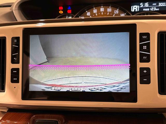 ムーヴキャンバスGメイクアップ SAIIILEDヘッドランプ・フォグランプ 置き楽ボックス オートライト プッシュボタンスタート セキュリティアラーム パノラマモニター対応カメラ 両側パワースライドドア(広島県)の中古車