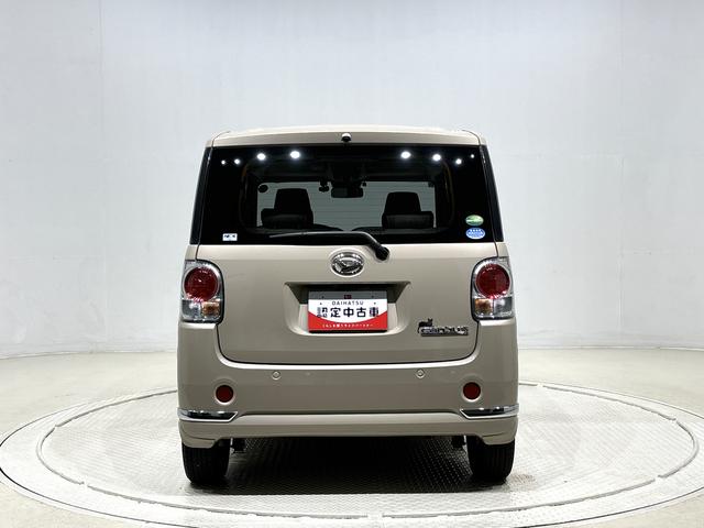 ムーヴキャンバスGメイクアップ SAIIILEDヘッドランプ・フォグランプ 置き楽ボックス オートライト プッシュボタンスタート セキュリティアラーム パノラマモニター対応カメラ 両側パワースライドドア(広島県)の中古車