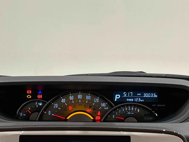 ムーヴキャンバスGメイクアップ SAIIILEDヘッドランプ・フォグランプ 置き楽ボックス オートライト プッシュボタンスタート セキュリティアラーム パノラマモニター対応カメラ 両側パワースライドドア(広島県)の中古車