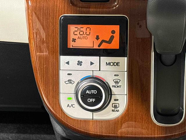 ムーヴキャンバスGメイクアップ SAIIILEDヘッドランプ・フォグランプ 置き楽ボックス オートライト プッシュボタンスタート セキュリティアラーム パノラマモニター対応カメラ 両側パワースライドドア(広島県)の中古車