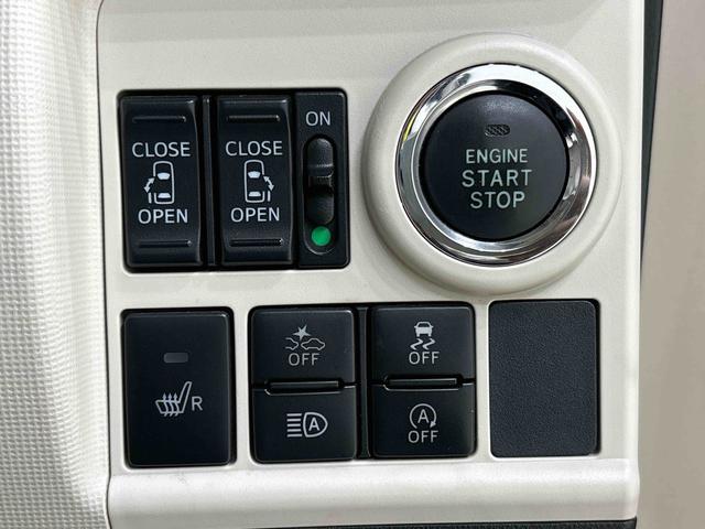 ムーヴキャンバスGメイクアップ SAIIILEDヘッドランプ・フォグランプ 置き楽ボックス オートライト プッシュボタンスタート セキュリティアラーム パノラマモニター対応カメラ 両側パワースライドドア(広島県)の中古車