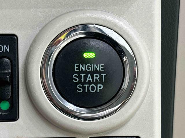 ムーヴキャンバスGメイクアップ SAIIILEDヘッドランプ・フォグランプ 置き楽ボックス オートライト プッシュボタンスタート セキュリティアラーム パノラマモニター対応カメラ 両側パワースライドドア(広島県)の中古車