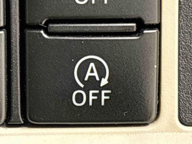 ムーヴキャンバスGメイクアップ SAIIILEDヘッドランプ・フォグランプ 置き楽ボックス オートライト プッシュボタンスタート セキュリティアラーム パノラマモニター対応カメラ 両側パワースライドドア(広島県)の中古車