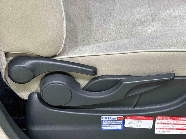 ムーヴキャンバスGメイクアップ SAIIILEDヘッドランプ・フォグランプ 置き楽ボックス オートライト プッシュボタンスタート セキュリティアラーム パノラマモニター対応カメラ 両側パワースライドドア(広島県)の中古車