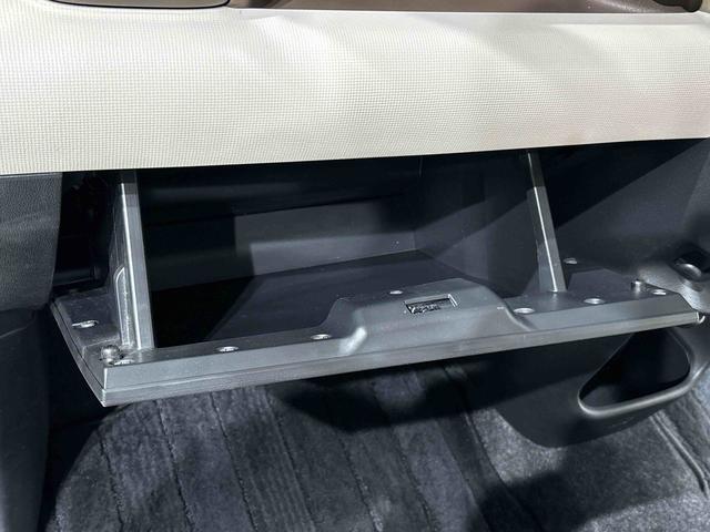 ムーヴキャンバスGメイクアップ SAIIILEDヘッドランプ・フォグランプ 置き楽ボックス オートライト プッシュボタンスタート セキュリティアラーム パノラマモニター対応カメラ 両側パワースライドドア(広島県)の中古車