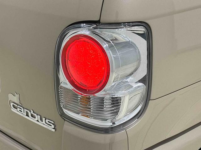 ムーヴキャンバスGメイクアップ SAIIILEDヘッドランプ・フォグランプ 置き楽ボックス オートライト プッシュボタンスタート セキュリティアラーム パノラマモニター対応カメラ 両側パワースライドドア(広島県)の中古車