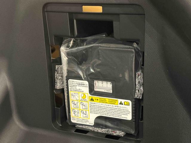 ロッキープレミアムG   純正ナビ 前後ドライブレコーダー ETCLEDヘッドランプ・フォグランプ 全車速追従機能付アダプティブクルーズコントロール レーンキープコントロール ブラインドスポットモニター 17インチアルミホイール シートヒーター(広島県)の中古車