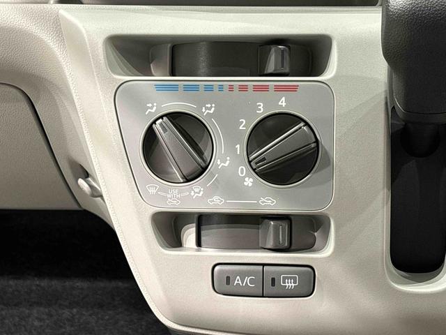 ミライースＸ　リミテッドＳＡIIIＬＥＤヘッドランプ　セキュリティアラーム　コーナーセンサー　１４インチフルホイールキャップ　キーレスエントリー　電動格納式ドアミラー　ショツピングフック　マニュアルエアコン（広島県）の中古車