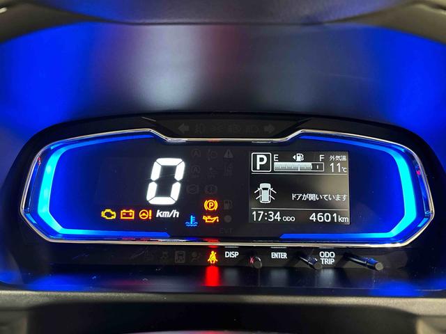 ミライースＸ　リミテッドＳＡIIIＬＥＤヘッドランプ　セキュリティアラーム　コーナーセンサー　１４インチフルホイールキャップ　キーレスエントリー　電動格納式ドアミラー　ショツピングフック　マニュアルエアコン（広島県）の中古車