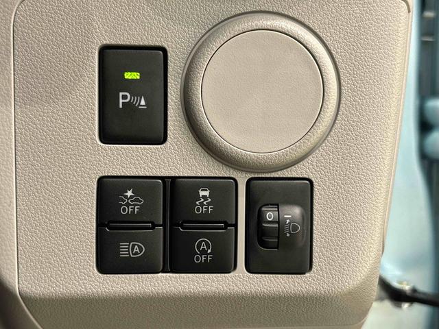 ミライースＸ　リミテッドＳＡIIIＬＥＤヘッドランプ　セキュリティアラーム　コーナーセンサー　１４インチフルホイールキャップ　キーレスエントリー　電動格納式ドアミラー　ショツピングフック　マニュアルエアコン（広島県）の中古車