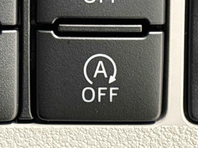 ミライースＸ　リミテッドＳＡIIIＬＥＤヘッドランプ　セキュリティアラーム　コーナーセンサー　１４インチフルホイールキャップ　キーレスエントリー　電動格納式ドアミラー　ショツピングフック　マニュアルエアコン（広島県）の中古車