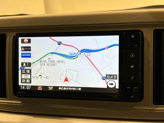 ミラトコットG SAIII(広島県)の中古車