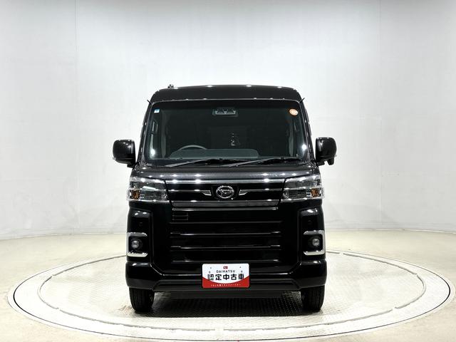 アトレーRS(広島県)の中古車