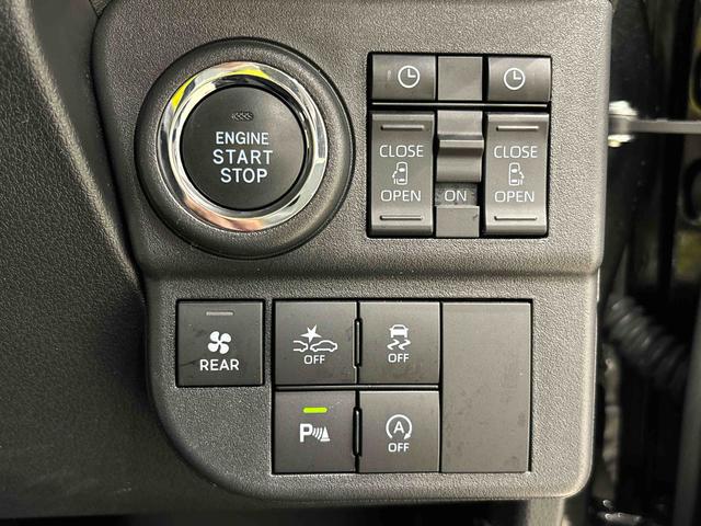 アトレーRS(広島県)の中古車
