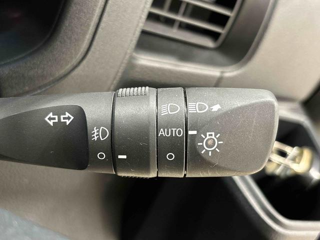 アトレーRS(広島県)の中古車