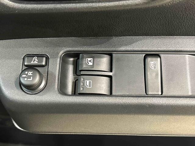 アトレーRS(広島県)の中古車
