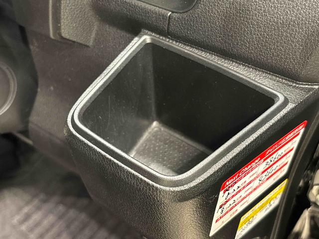 アトレーRS(広島県)の中古車