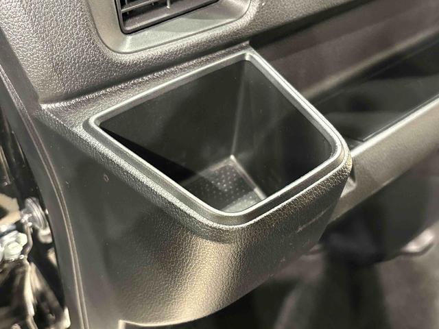 アトレーRS(広島県)の中古車