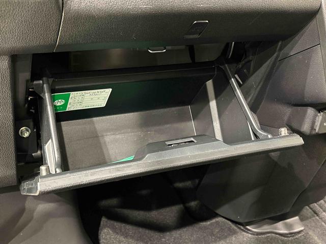アトレーRS(広島県)の中古車