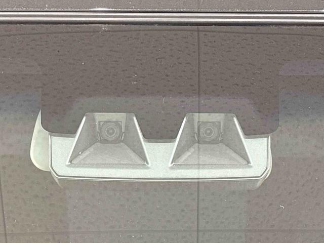 アトレーRS(広島県)の中古車