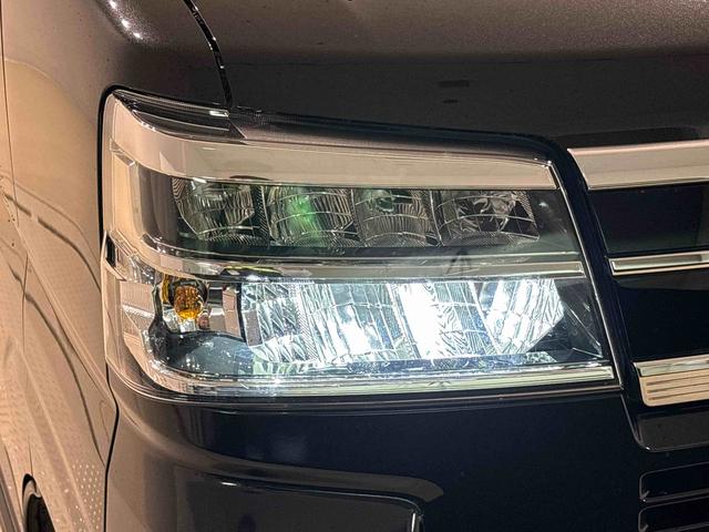 アトレーRS(広島県)の中古車