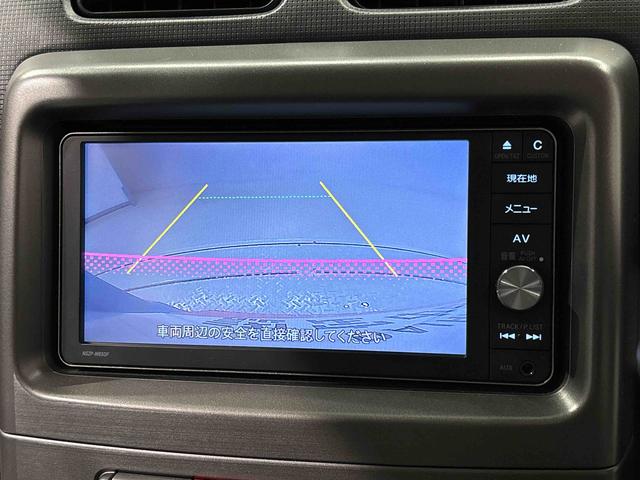 ムーヴコンテXフルホイールキャップ オートライト セキュリティアラーム キーレスエントリー(広島県)の中古車